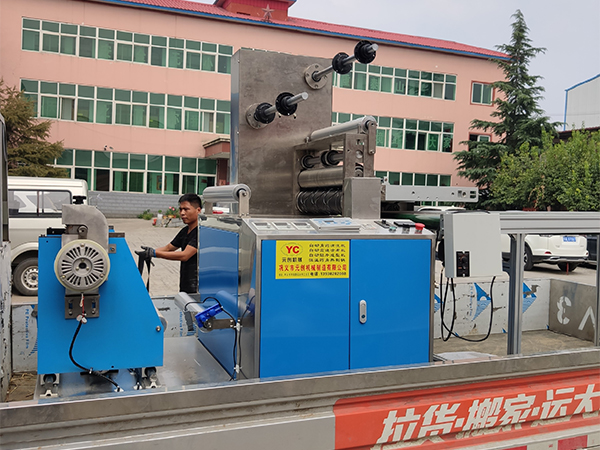 �l(f��)؛�F(xi��n)��(ch��ng)