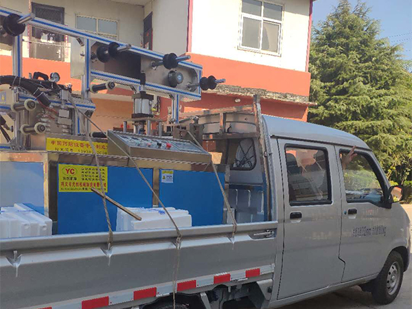 �l(f��)؛�F(xi��n)��(ch��ng)