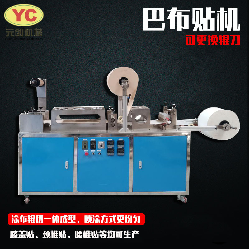 ��ˎ�C(j��) 