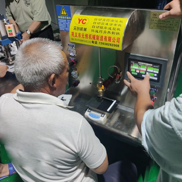 ��ˎ�C(j��)