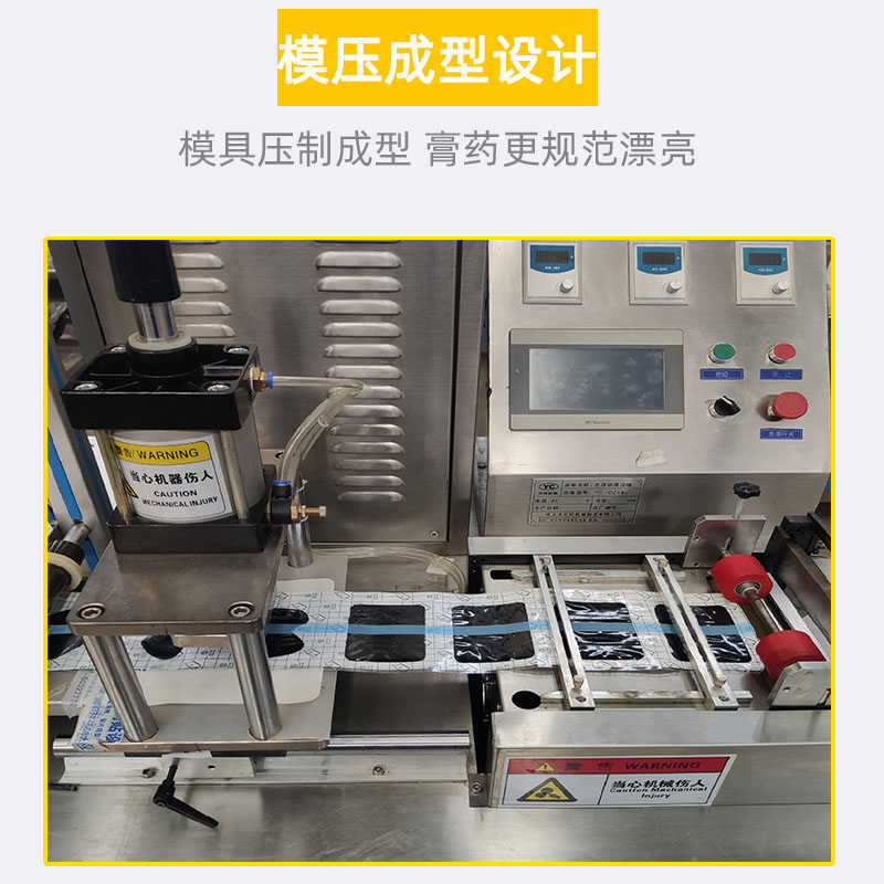 ��ˎ�C(j��)