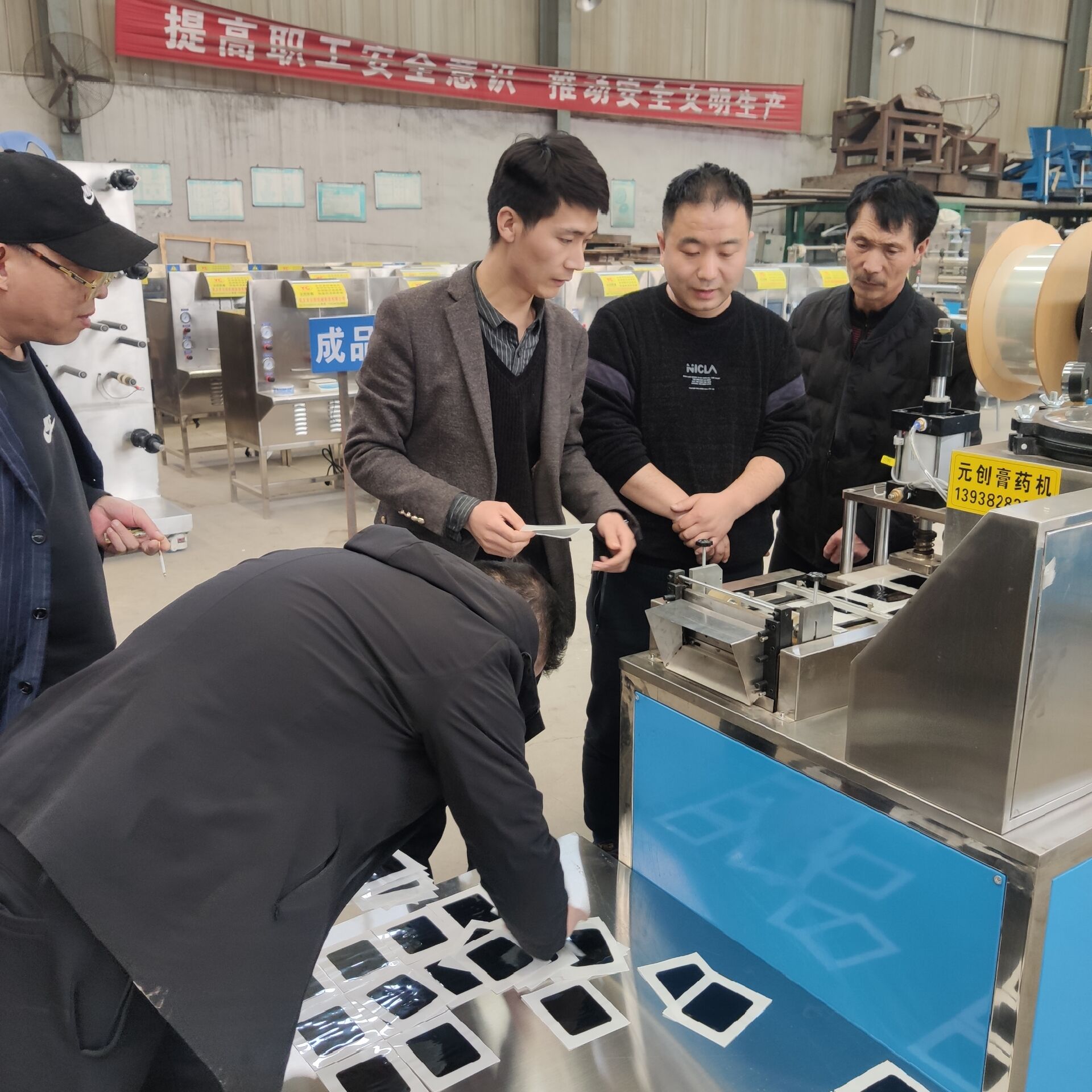 ȫ�Ԅ�(d��ng)��ˎ�C(j��)