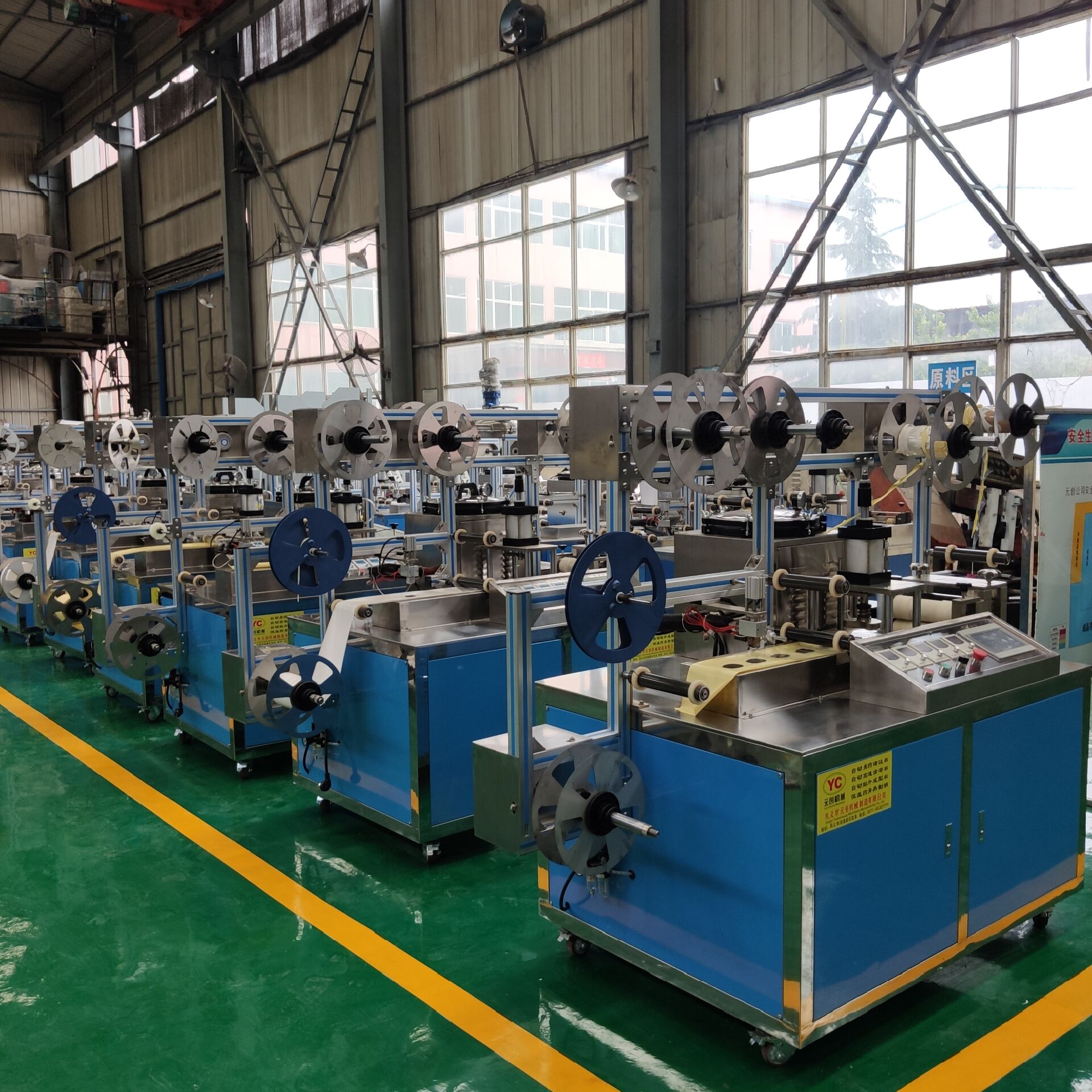 ȫ�Ԅ�(d��ng)��ˎ�C(j��)