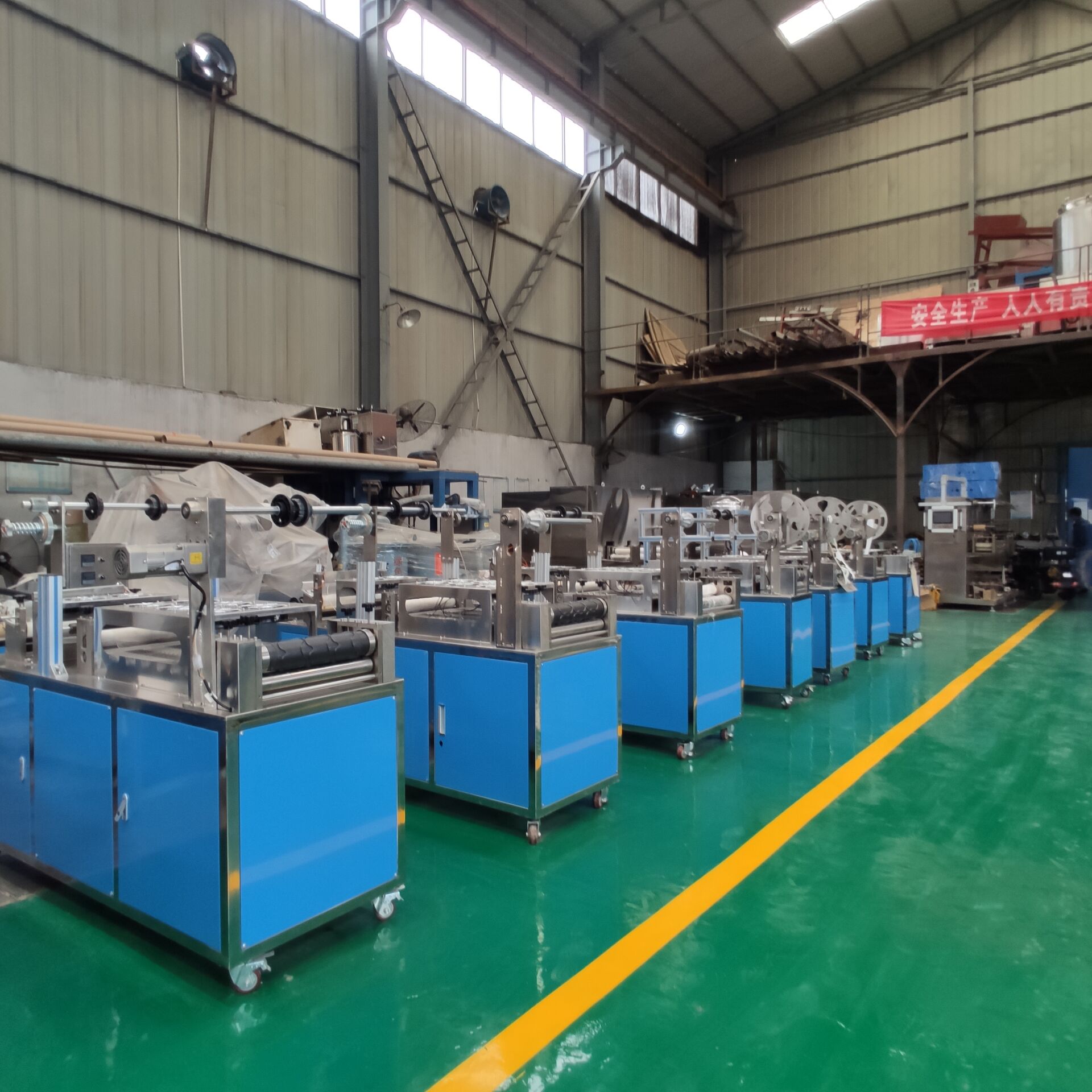 ��ˎ�C(j��)