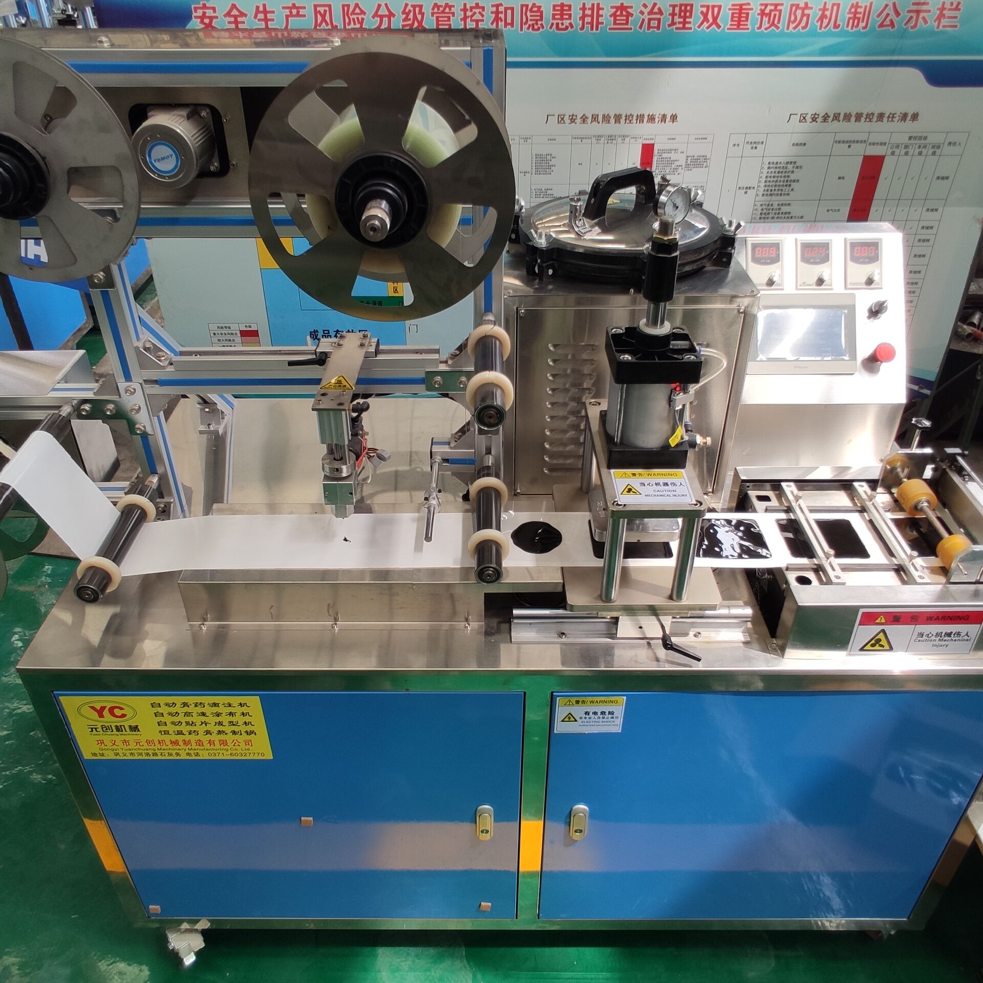 ��ˎ�C(j��)�Ĳ�ͬ���(l��i)����