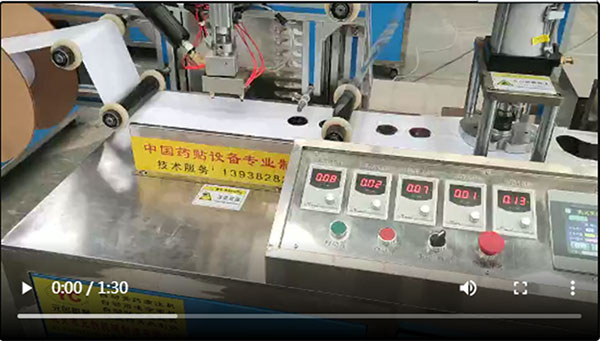 ��ˎ���a(ch��n)��