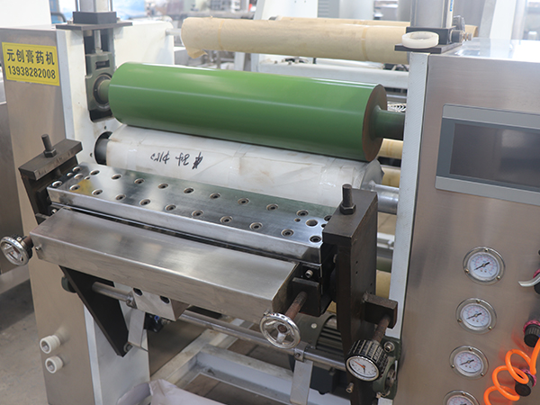 ��ˎͿ���C(j��)